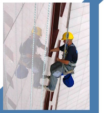 Услуги Высотные работы в Шадринске